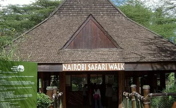 Nairobi Safari Walk